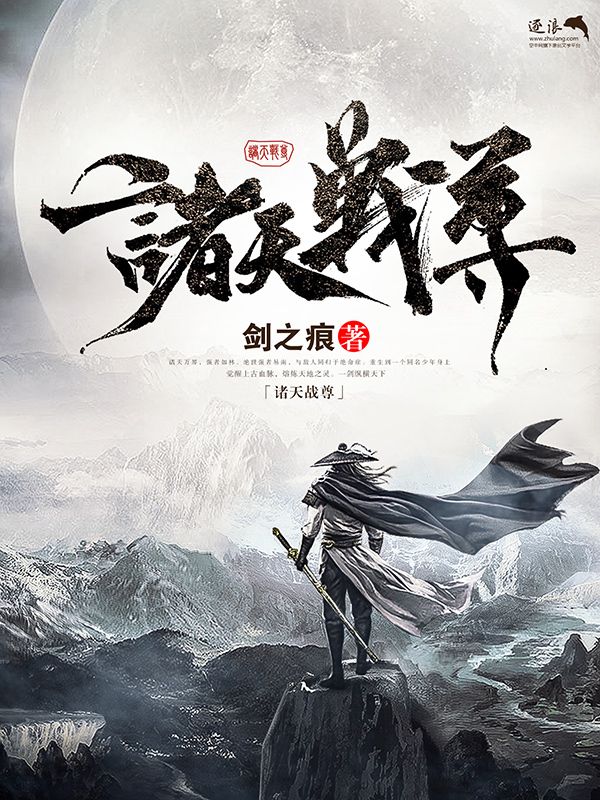 黑料网暴走官网